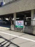 葛飾区西新小岩５丁目　月極駐車場